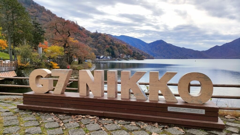 日光　中禅寺湖