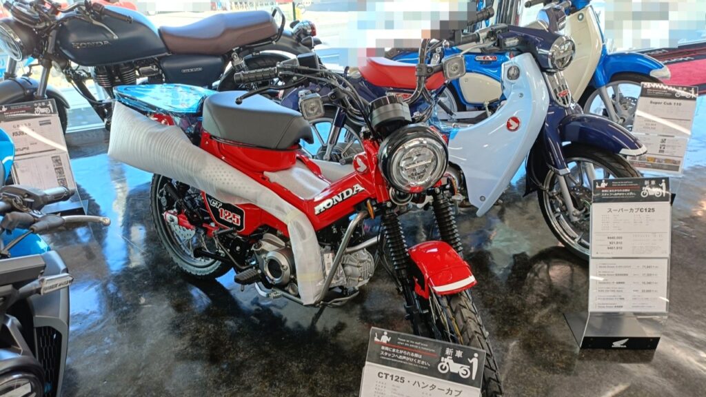 ホンダ CT125 ハンターカブ