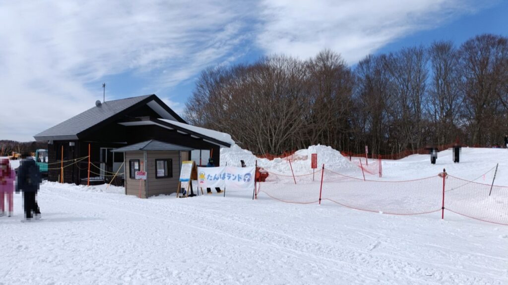 たんばらスキーパーク